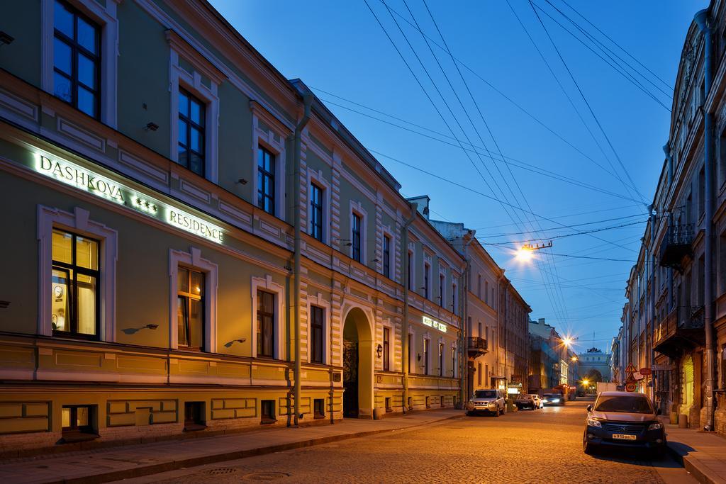 Dashkova Residence Petrohrad Exteriér fotografie